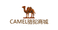 CAMEL骆驼商城